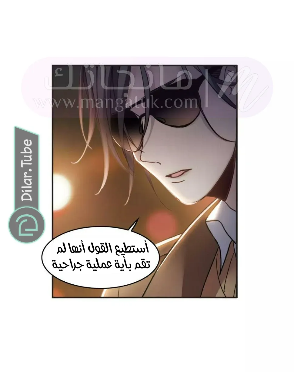 الصفحة 22