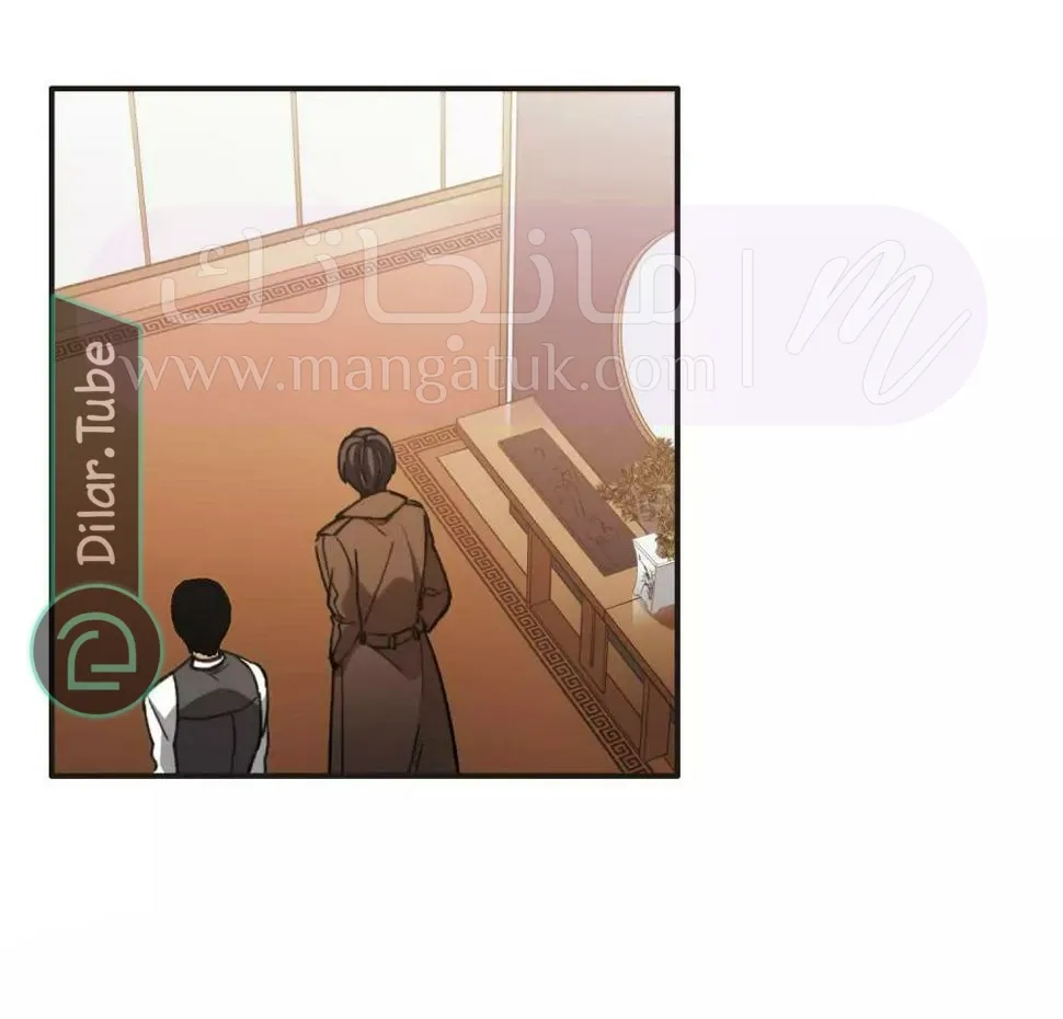 الصفحة 24