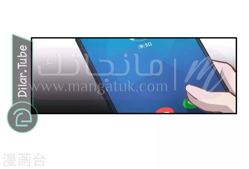 الصفحة 18