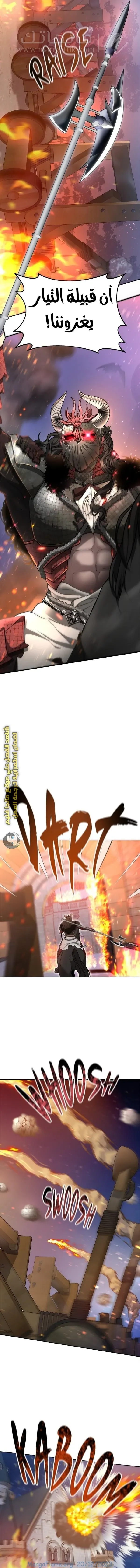الصفحة 17