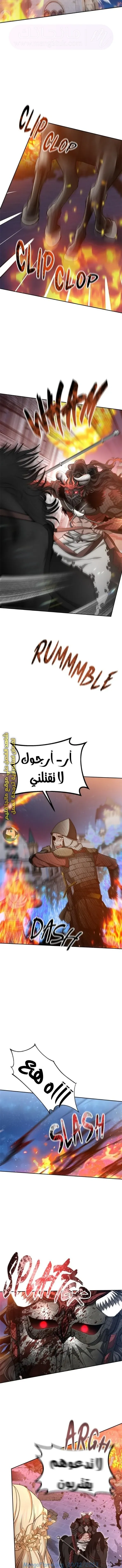 الصفحة 18
