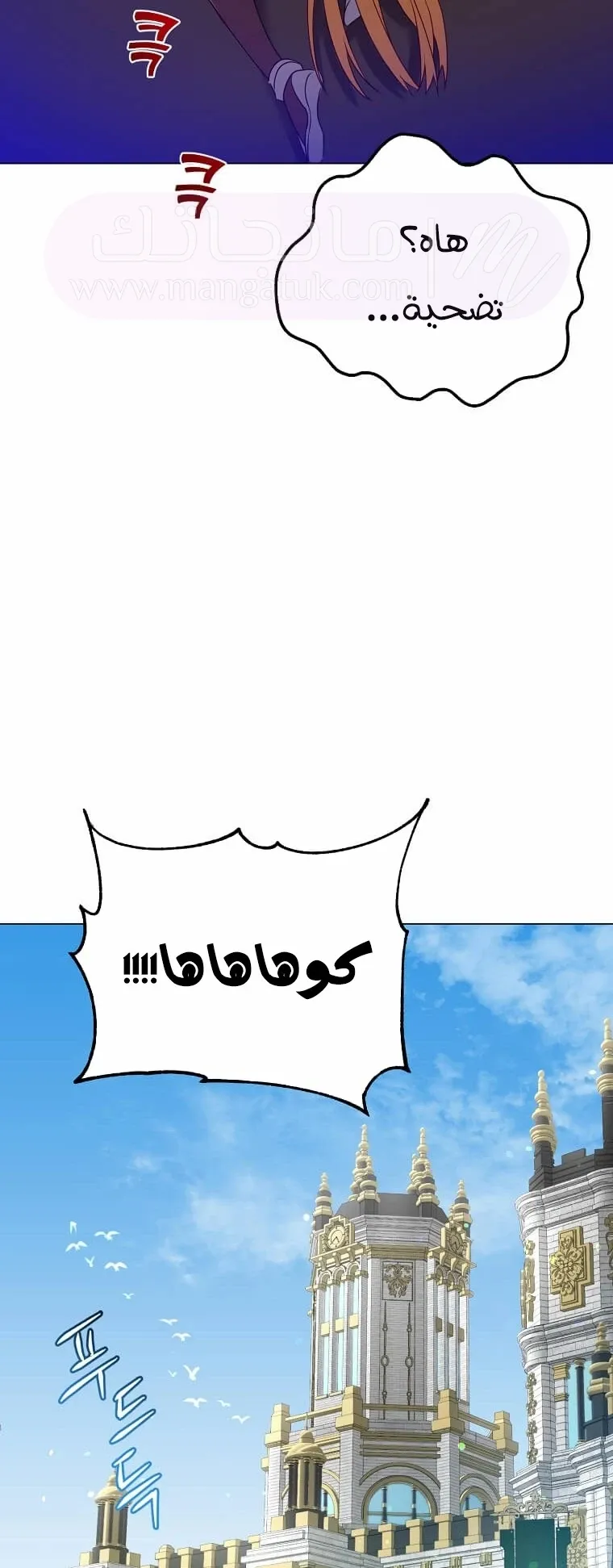 الصفحة 15