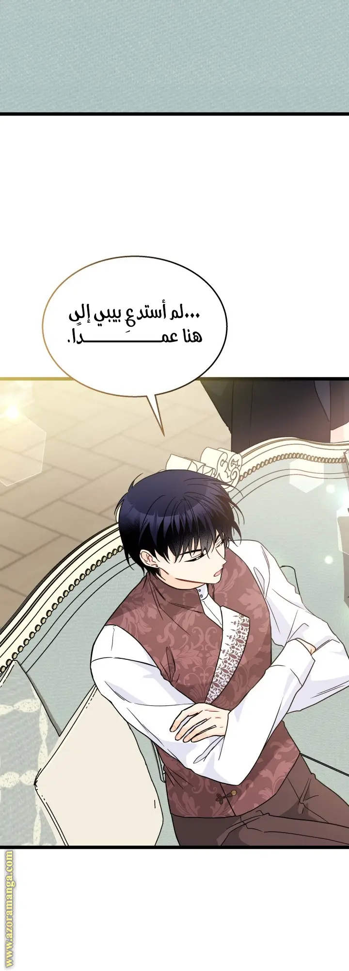 الصفحة 49