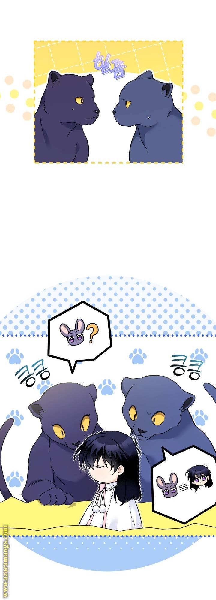 الصفحة 34