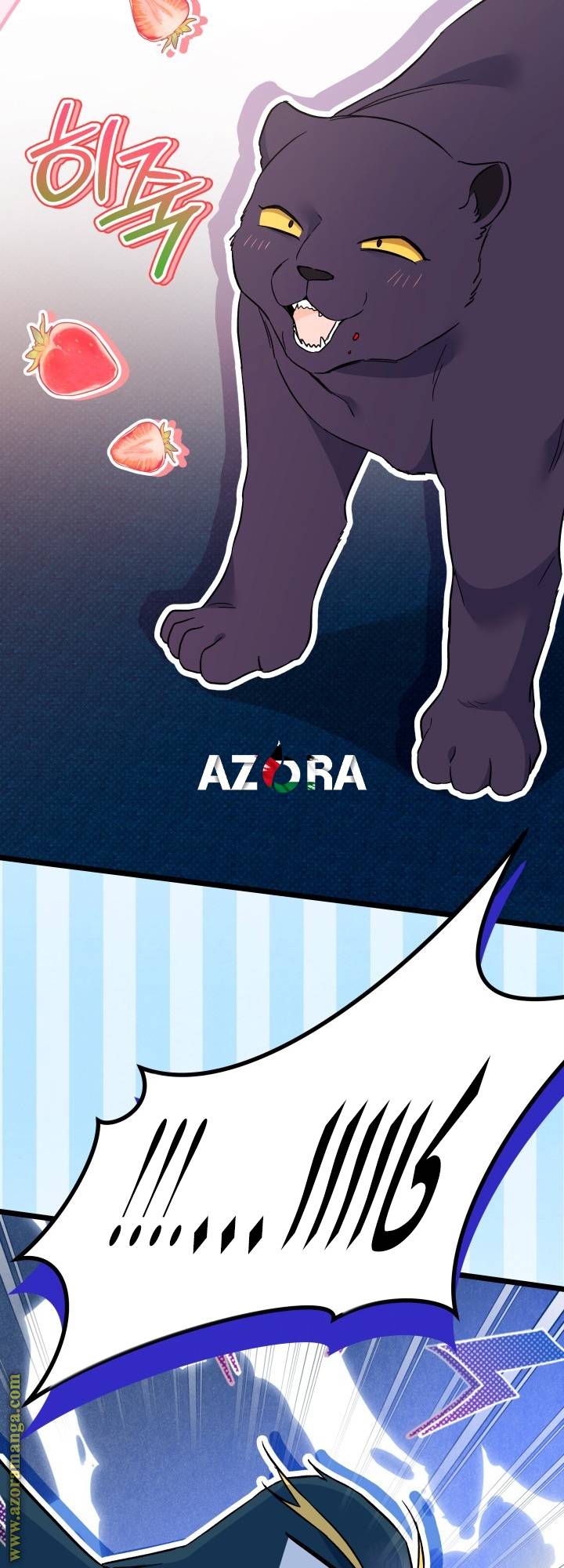 الصفحة 52
