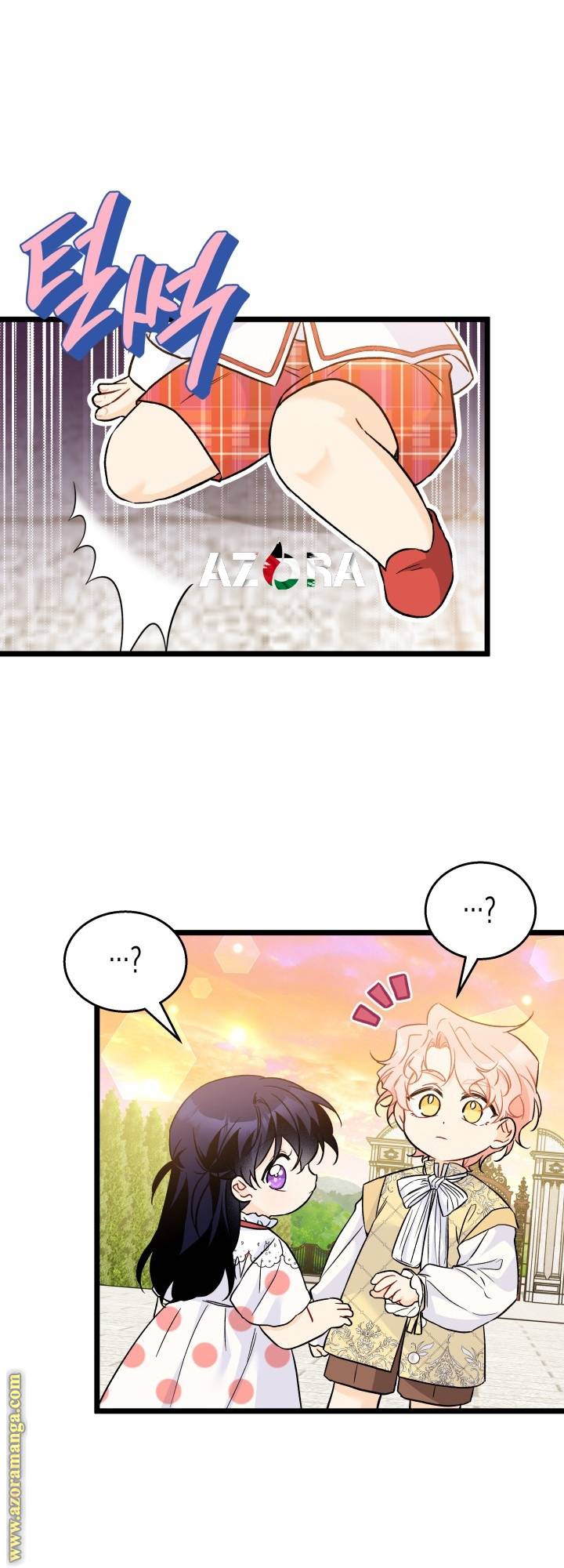 الصفحة 26