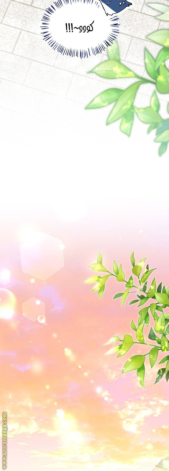 الصفحة 37