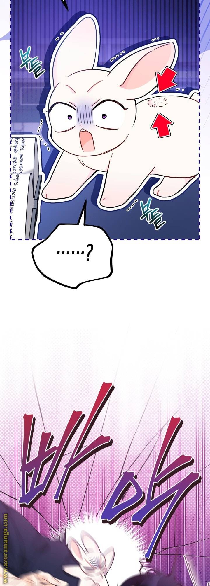الصفحة 22