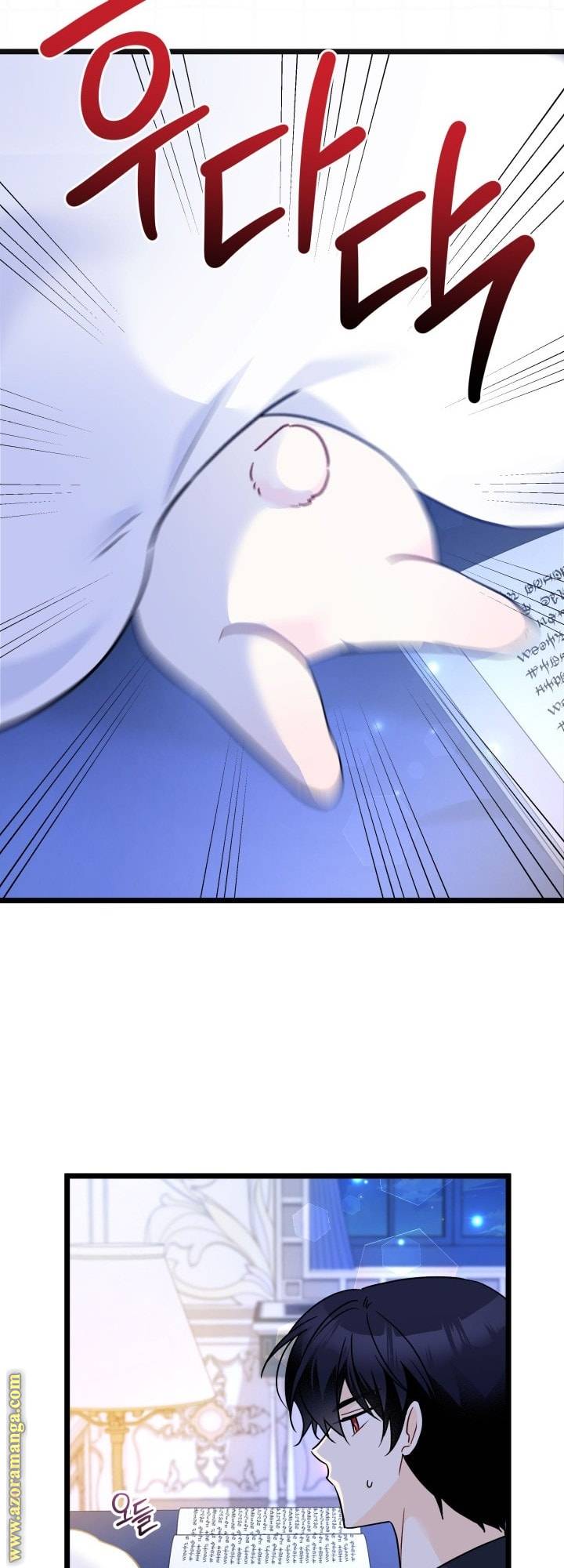 الصفحة 26