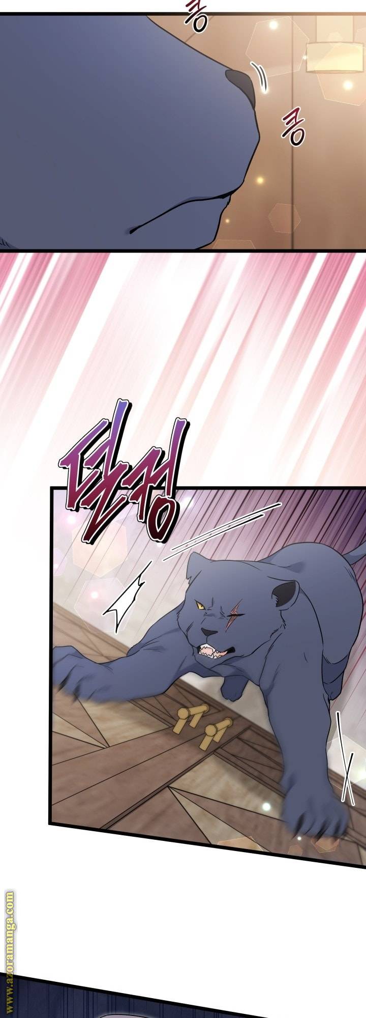 الصفحة 24