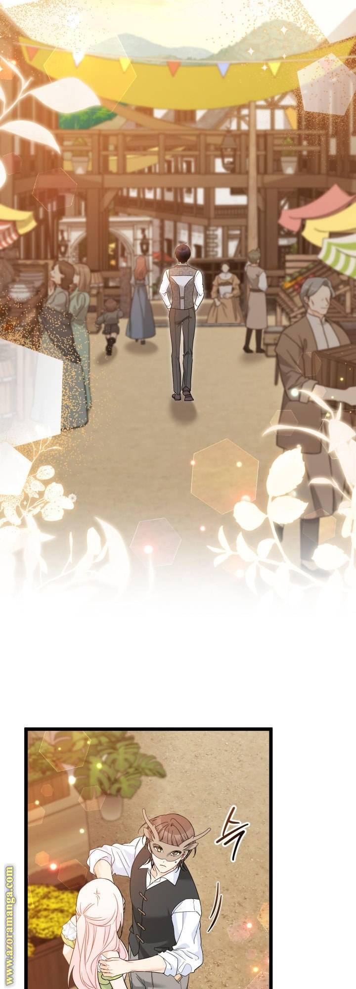 الصفحة 23