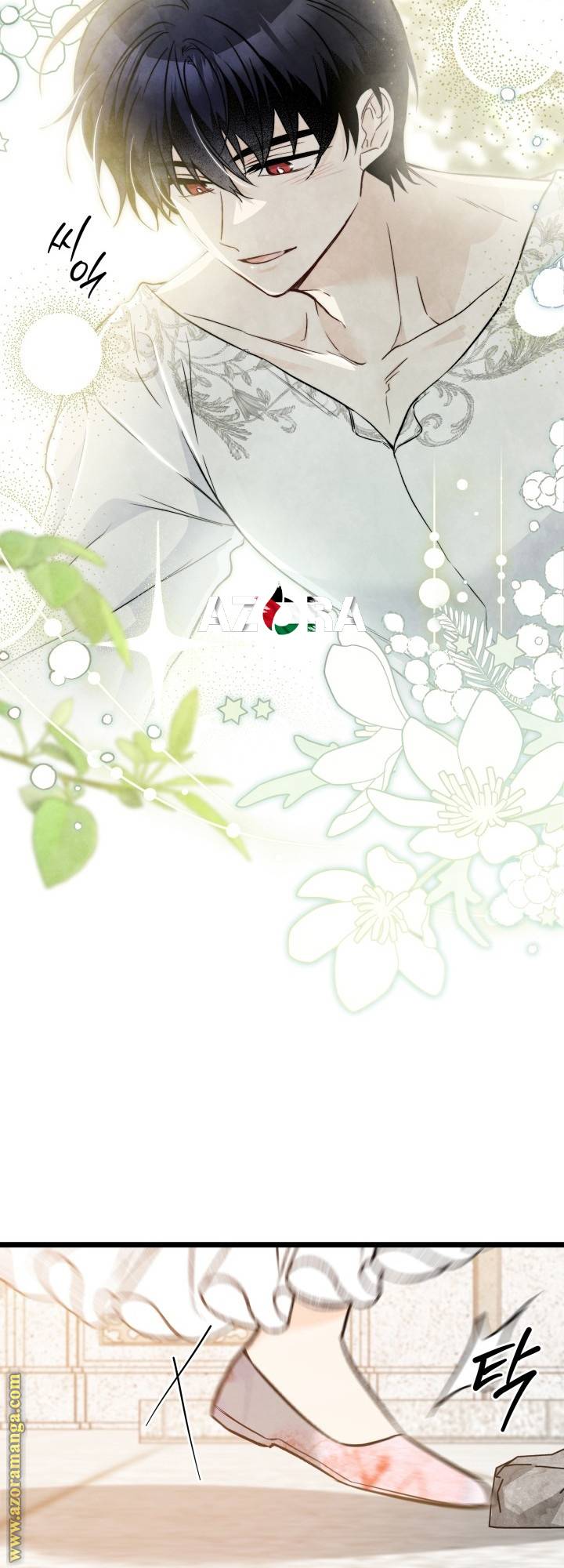 الصفحة 19