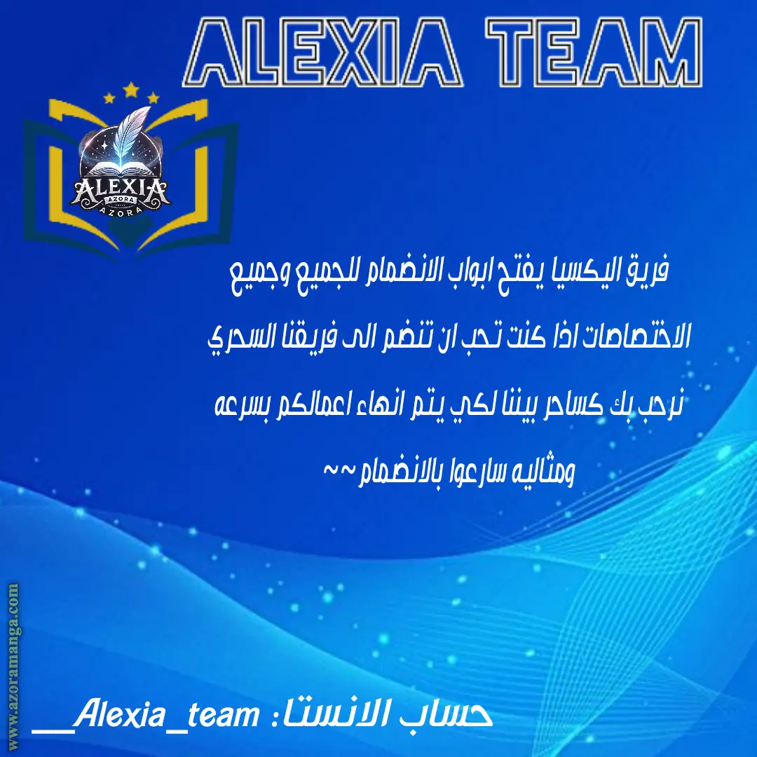 الصفحة 20