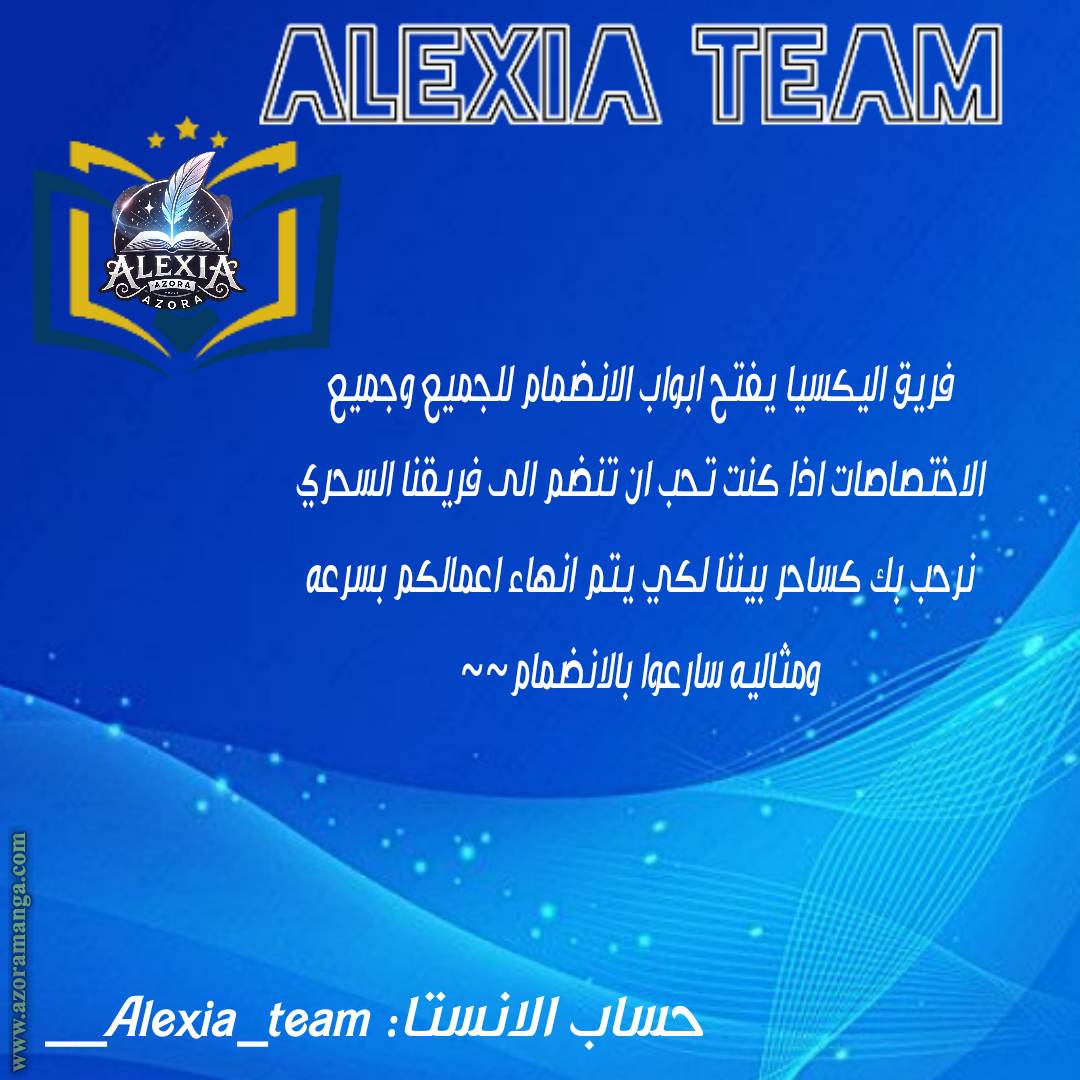 الصفحة 24