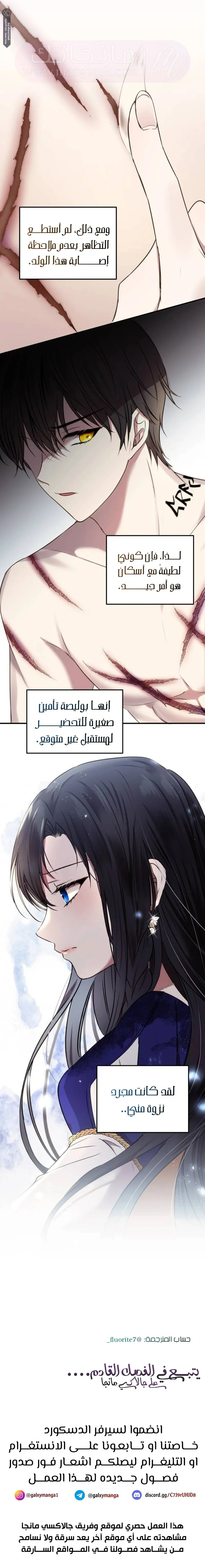 الصفحة 22