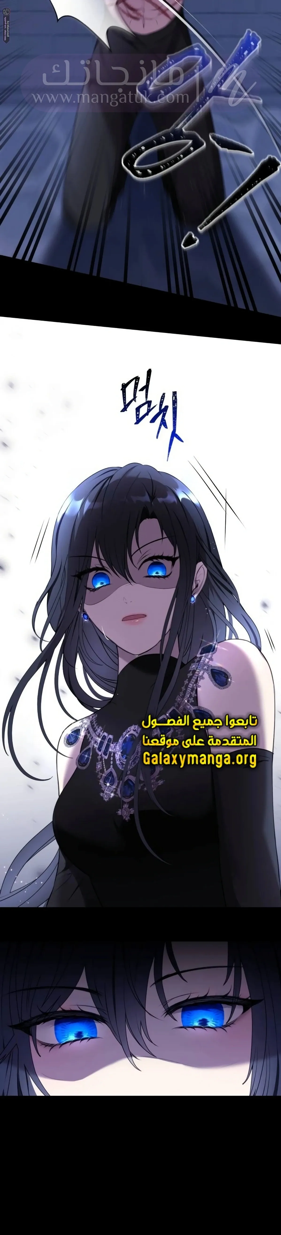 الصفحة 22