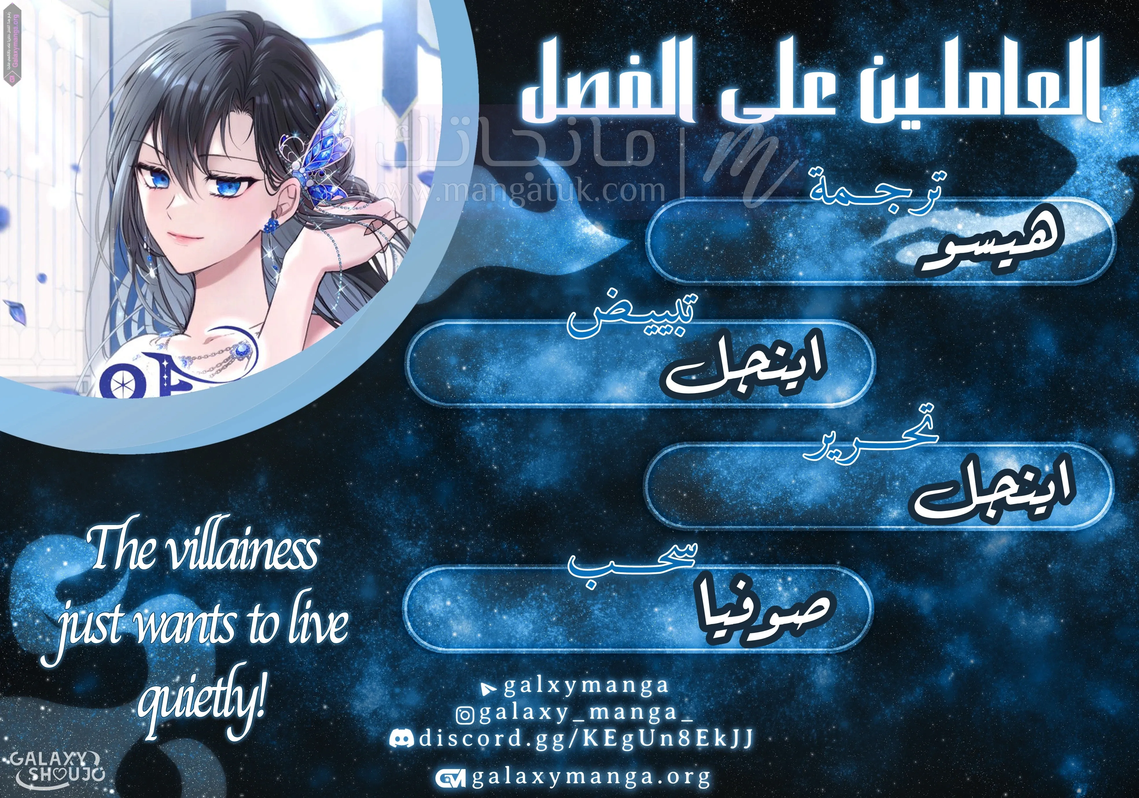 الصفحة 3