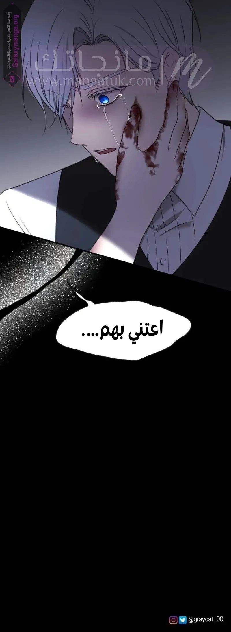 الصفحة 20