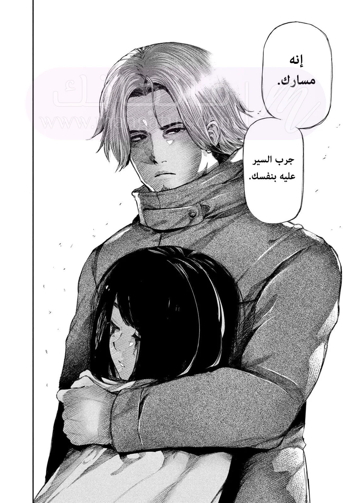 الصفحة 16