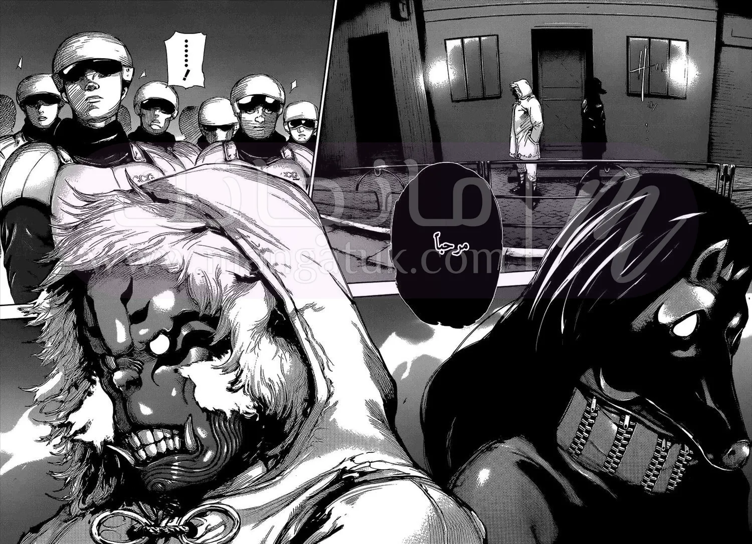 الصفحة 4