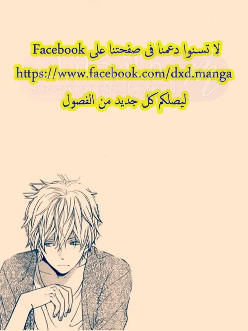 الصفحة 15