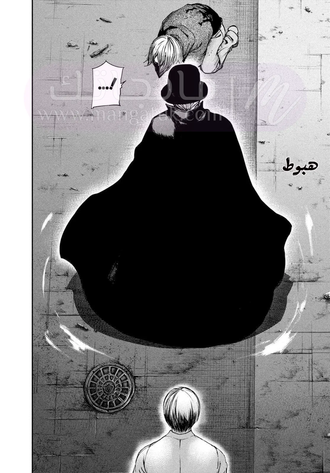 الصفحة 10