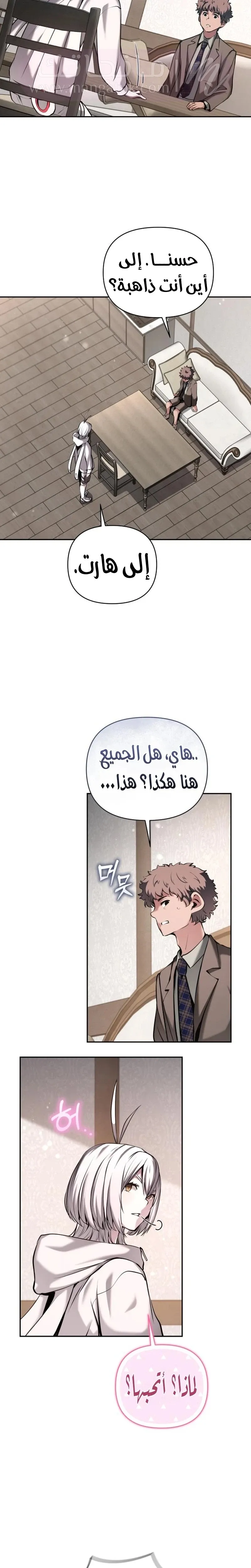 الصفحة 22