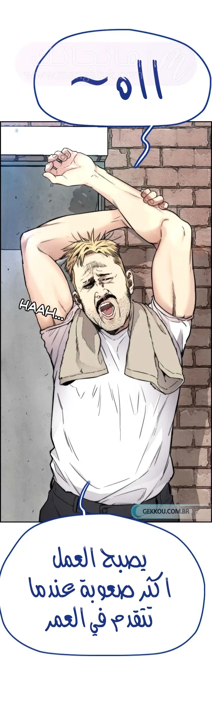 الصفحة 4