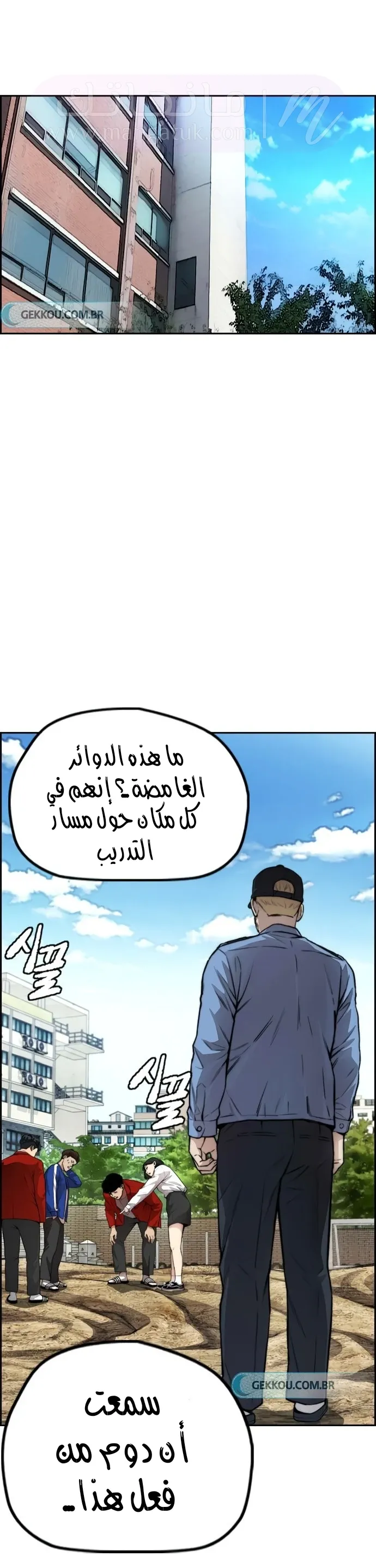 الصفحة 9