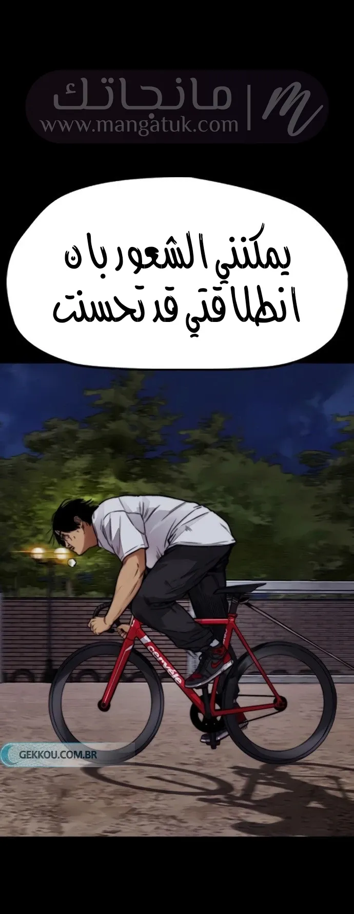 الصفحة 22