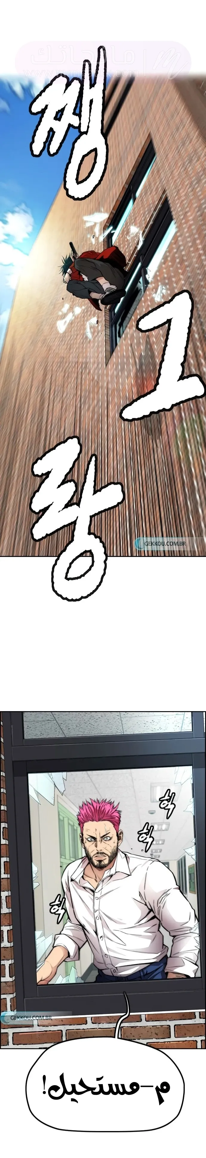 الصفحة 22