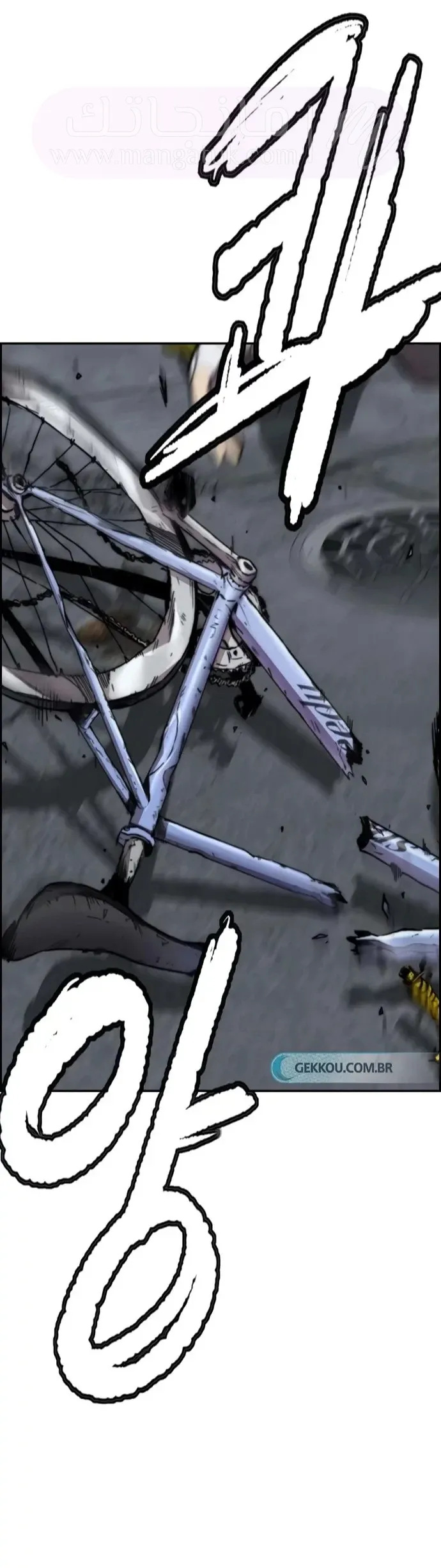 الصفحة 21