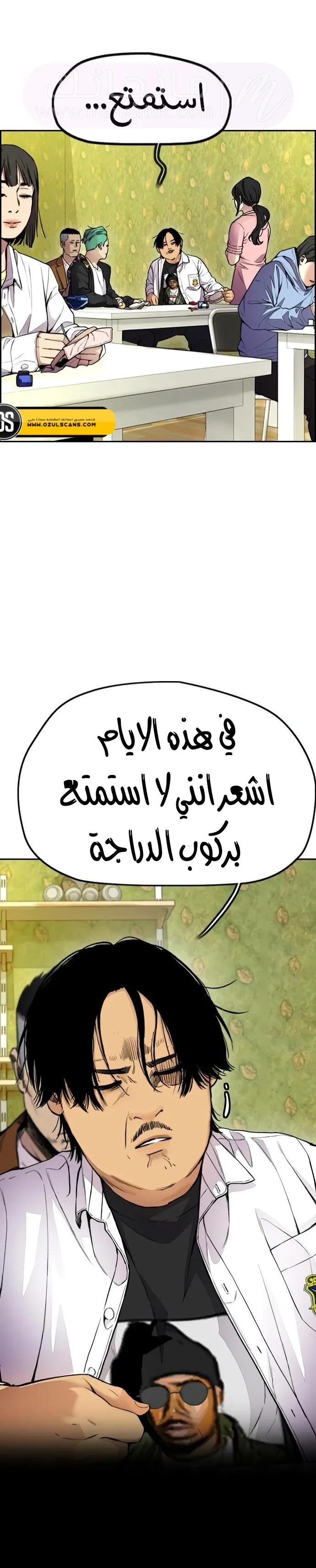 الصفحة 41