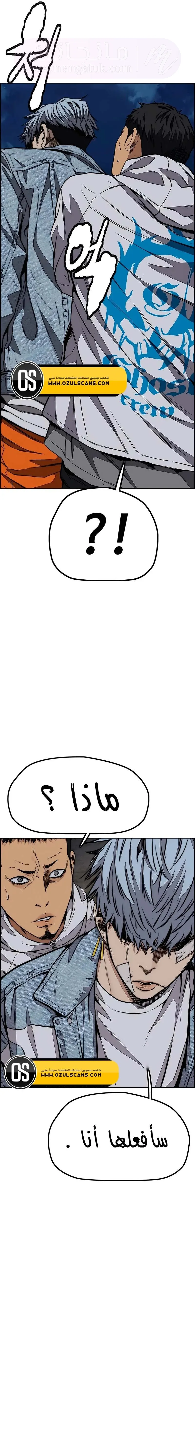 الصفحة 22