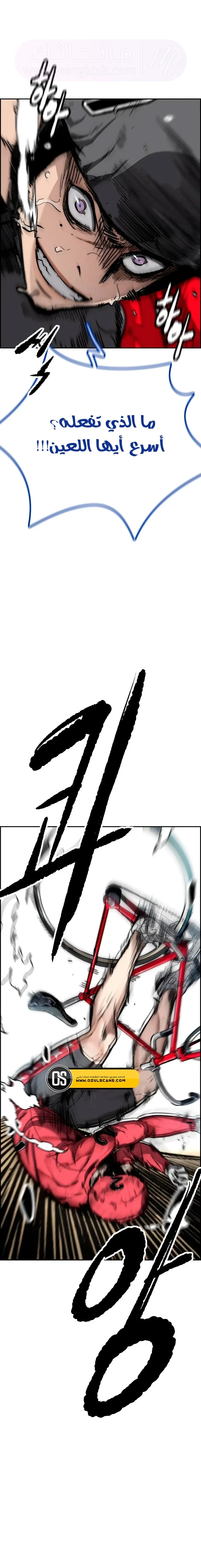 الصفحة 22