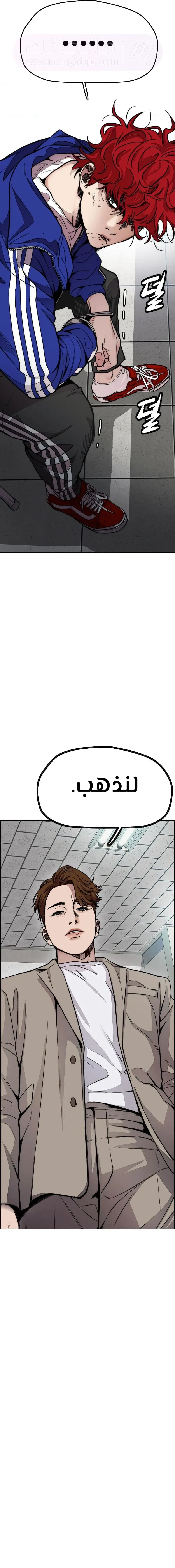 الصفحة 18