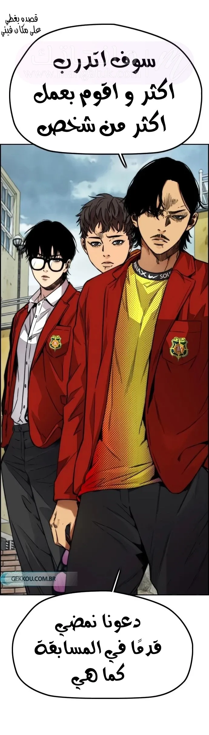 الصفحة 41