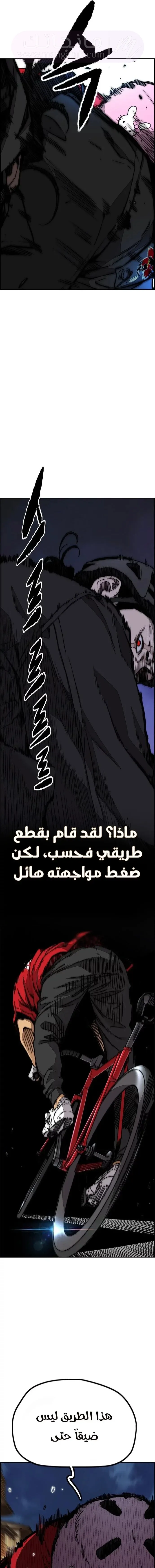 الصفحة 22