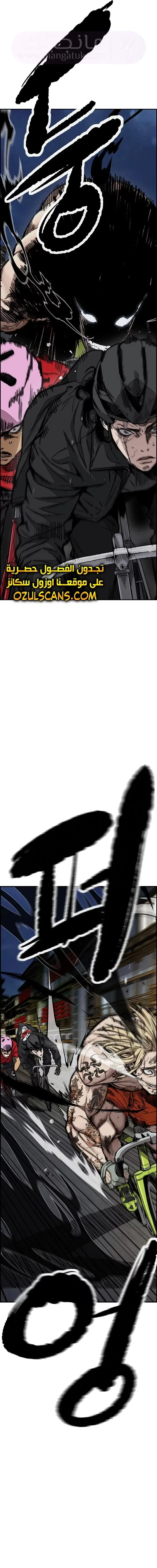الصفحة 32