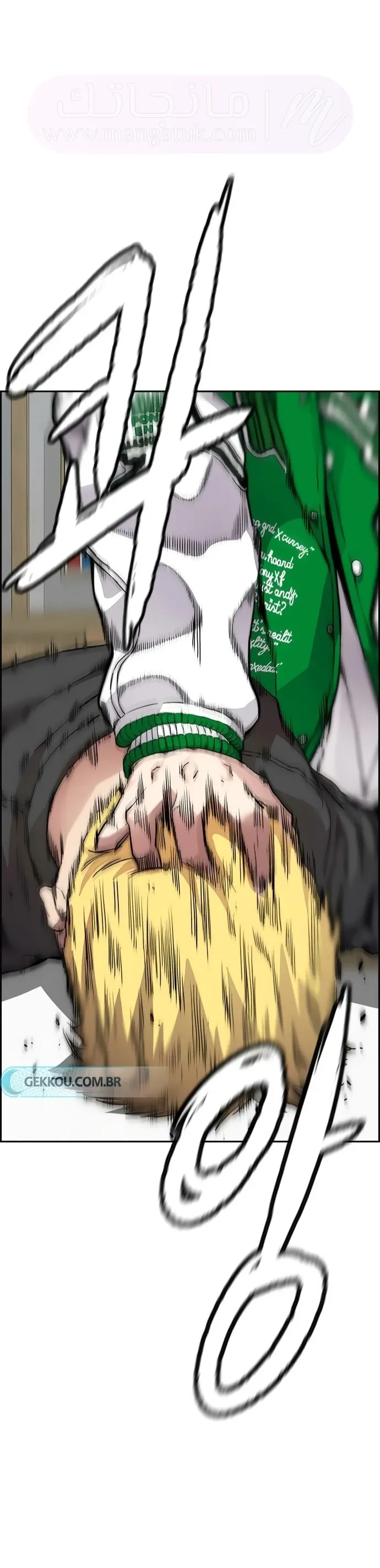 الصفحة 69