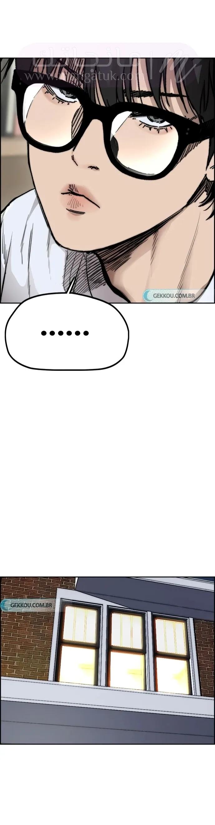 الصفحة 22