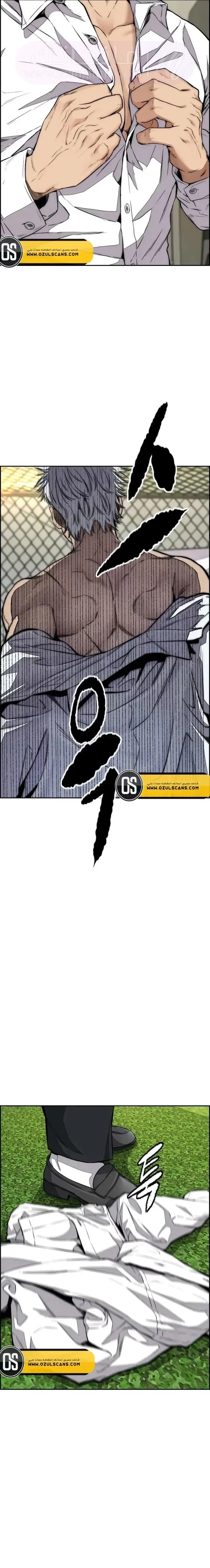 الصفحة 15