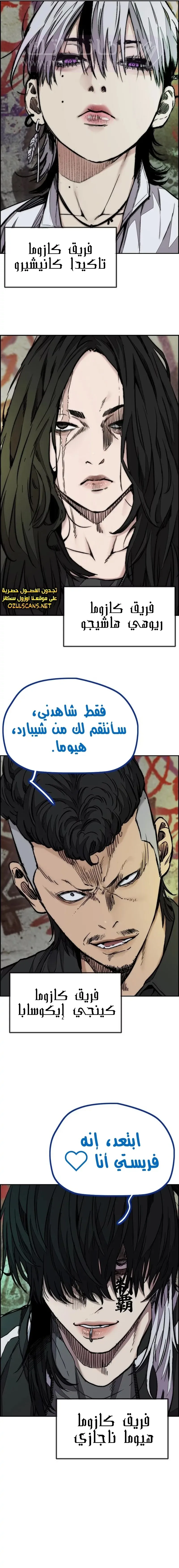الصفحة 45