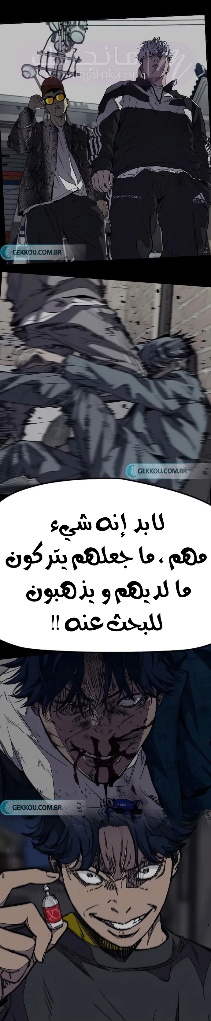 الصفحة 22