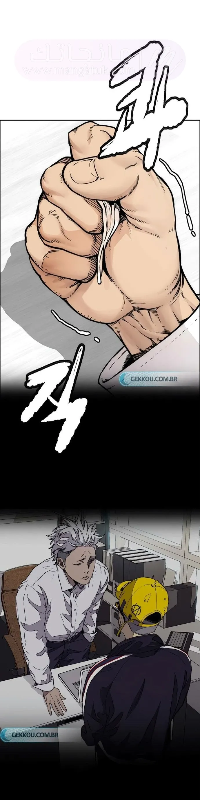 الصفحة 48
