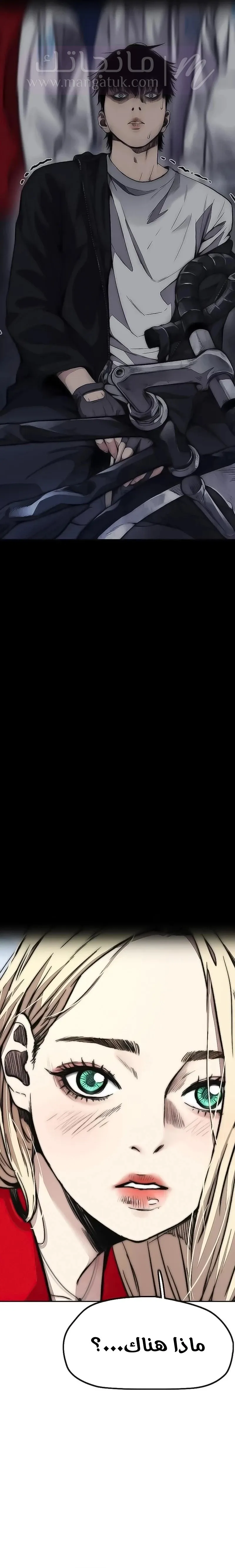 الصفحة 22