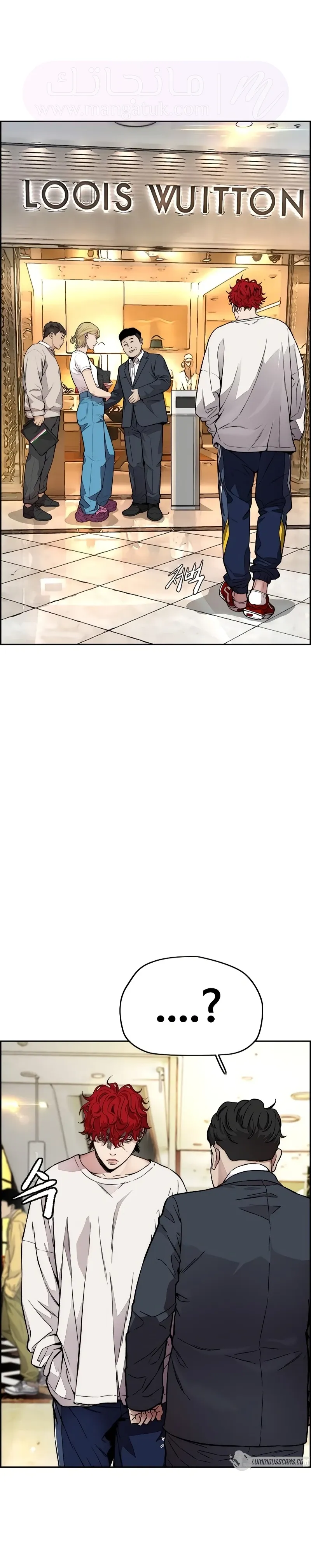 الصفحة 13
