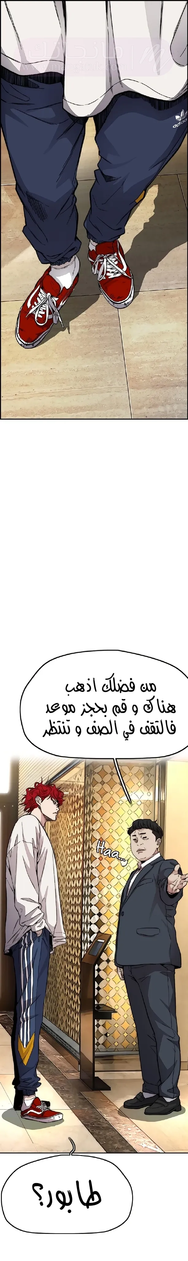 الصفحة 17