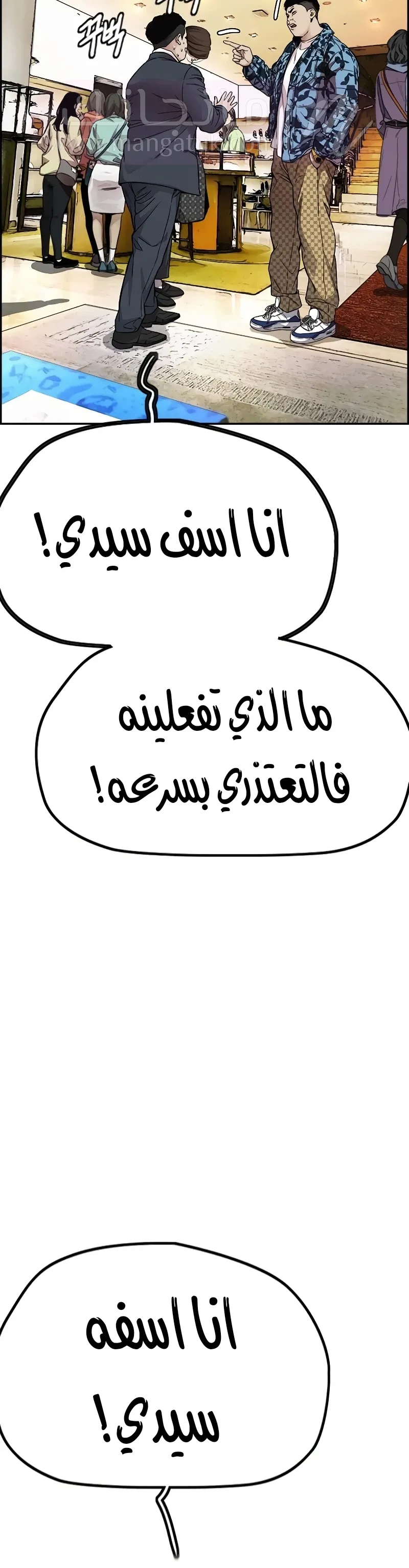 الصفحة 22