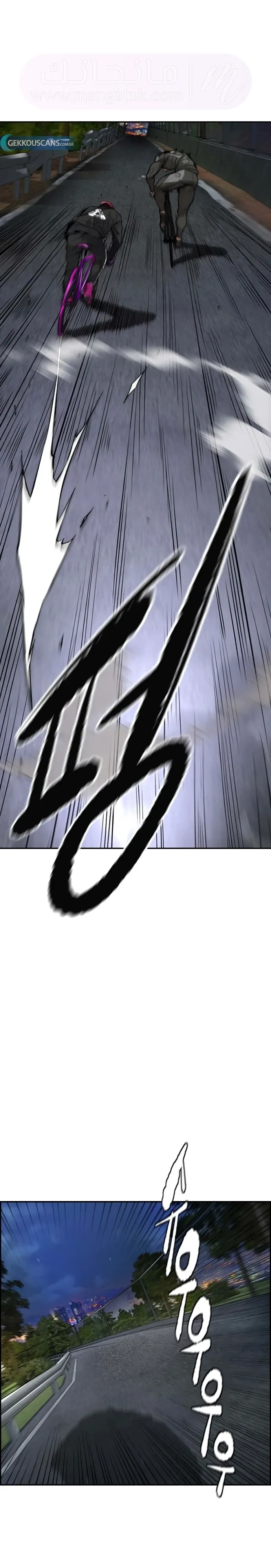 الصفحة 19